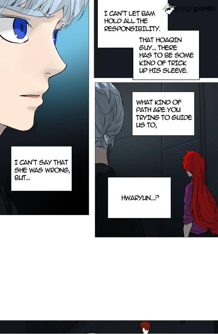 Tower of God Chapter 248 image 17